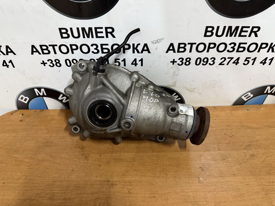 Бмв х5 х6 е70 ф15 н57 редуктор 3.15