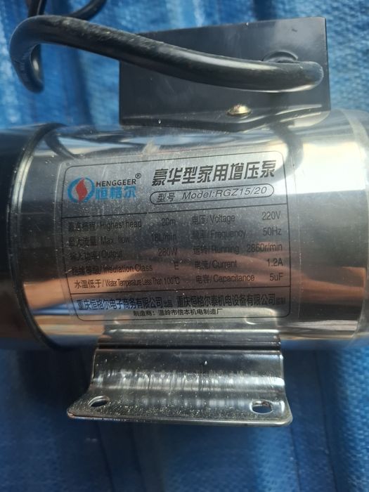 Pompa wspomagająca 280w do cipeplei i zimnej wody