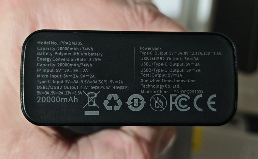 BASEUS ADAMAN 20000mAh 22.5W павербанк 10.2025 рік, Amblight 30000mAh