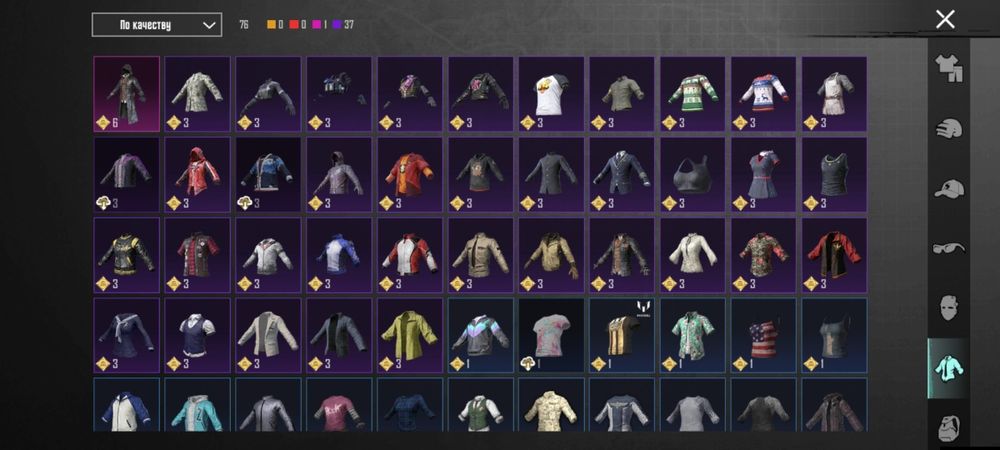 Продам топ акк в пабге