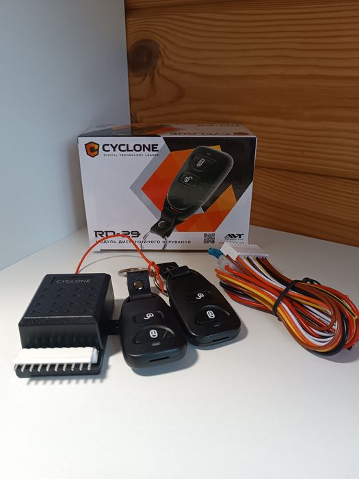 Автоэлектрик Мерефа