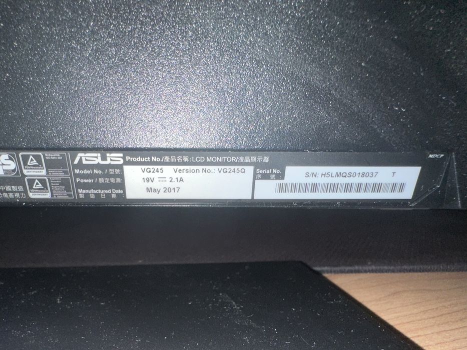 Монітор 24, ASUS