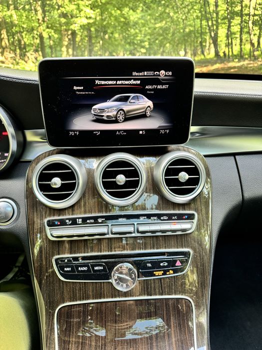 Mercedes-Benz C-Class 2015 VIN 55SWF4JB2FU080376 фото оголошення 18 з 24