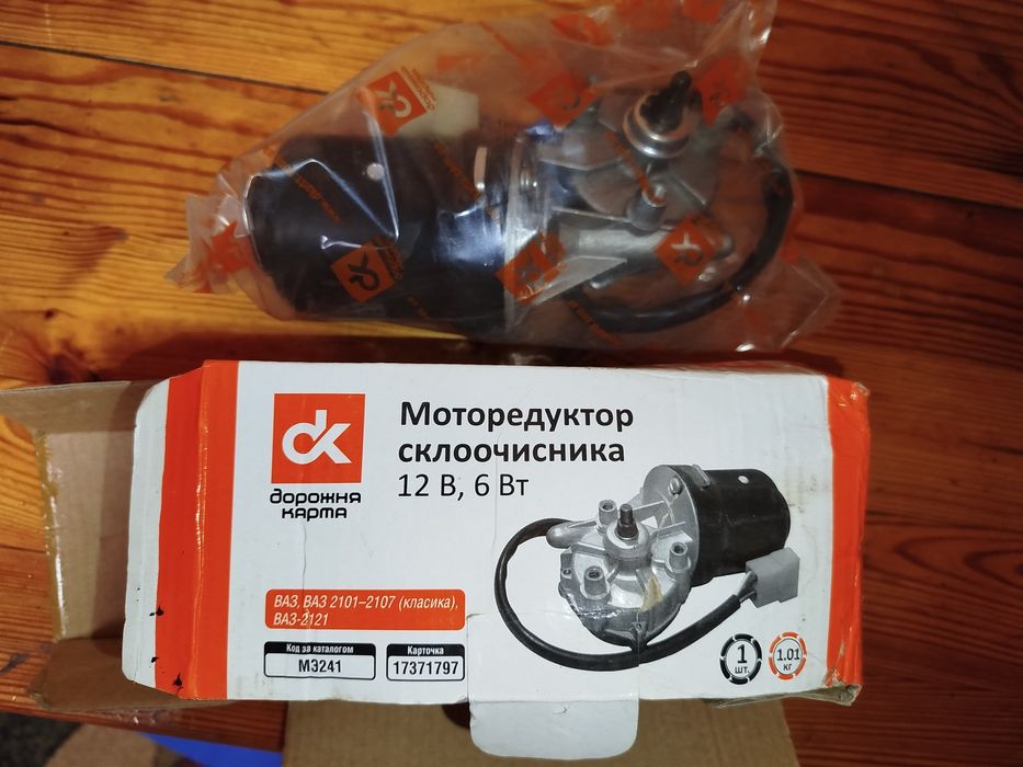 Моторедуктор склоочисника Дорожня карта