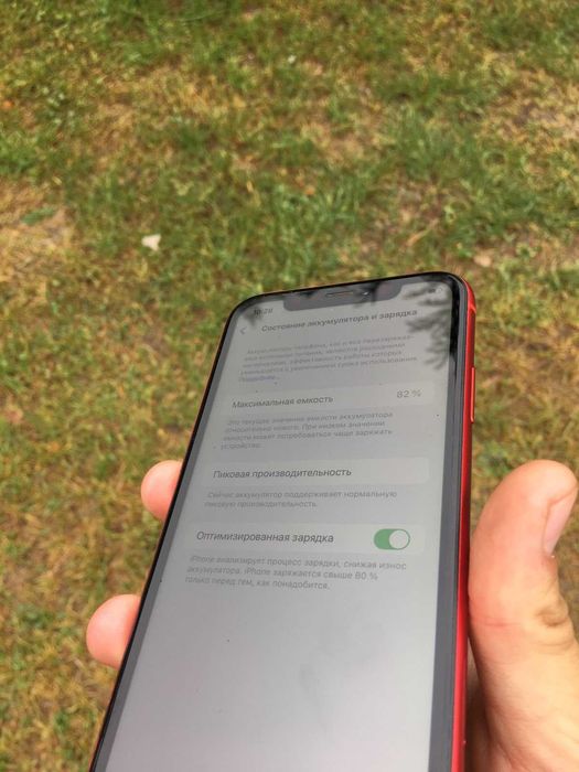 iphone xr red