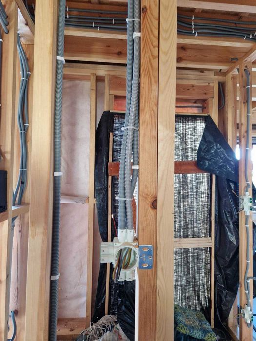 Elektryk / instalacje elektryczne