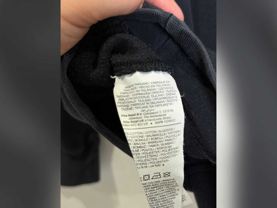 bluza Nike czarna haftowanym logo okrągły dekolt L