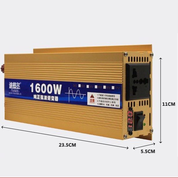 Чиста синусоїда 3500