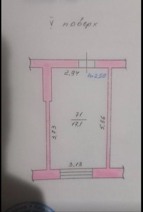 Продаж кімнати Яблонська 203 а