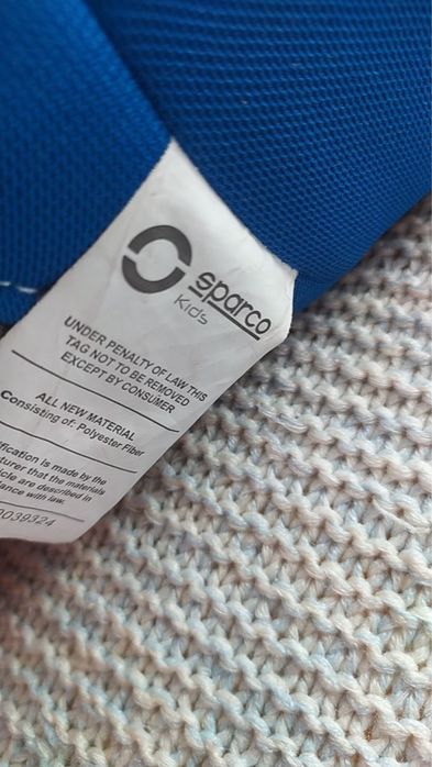 Бустер-автокрісло