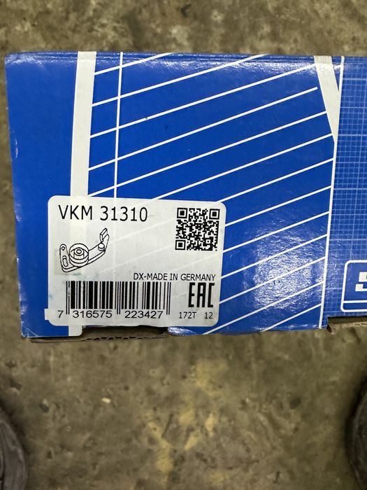 Натяжний ролик, поліклиновий ремінь SKF VKM 31310