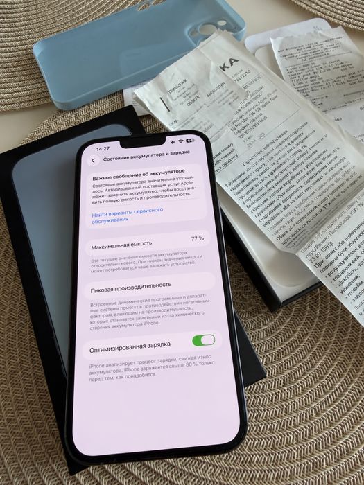 iPhone 13 Pro Max 128GB Sierra Blue, Neverlock