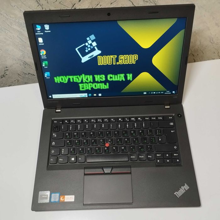 Ноутбук Lenovo ThinkPad L460 |Core i5-6300U | 8/128 SSD | батарея 2-3ч