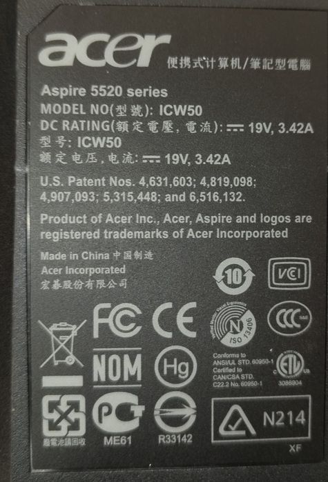 Acer Portable Laptop Adapter 19V 3.42A64584392410369123