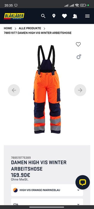 Продам  робоча форма