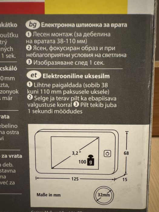 Wizjer elektroniczny judasz z wyswietlaczem