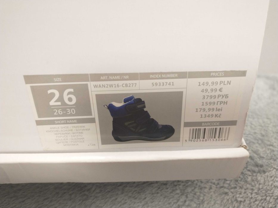 Buty zimowe roz. 26