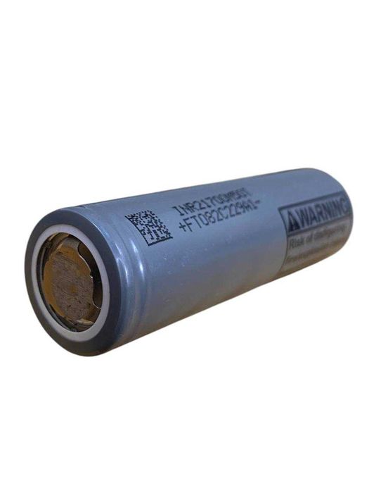 LG INR21700 M50T 5000 mAh - 14,5А