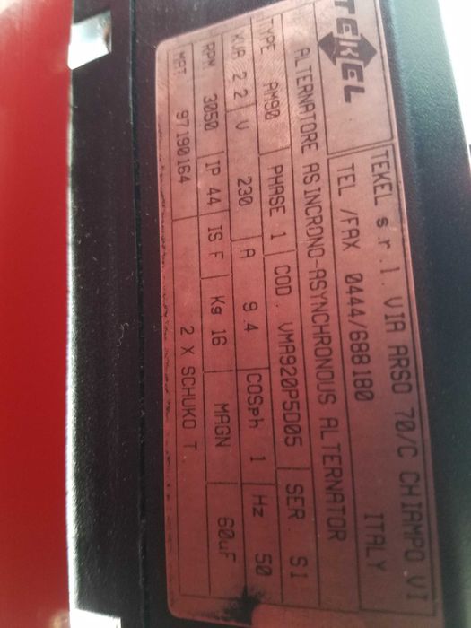 Генератор Generac VT2600