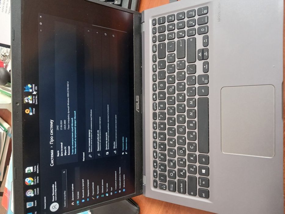 Ноутбук Asus 15"