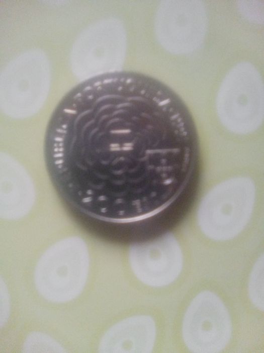 Moeda 200$00, nova 1997