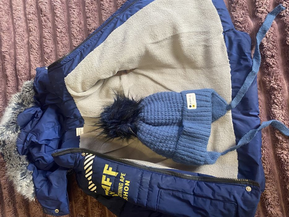 Зимова куртка