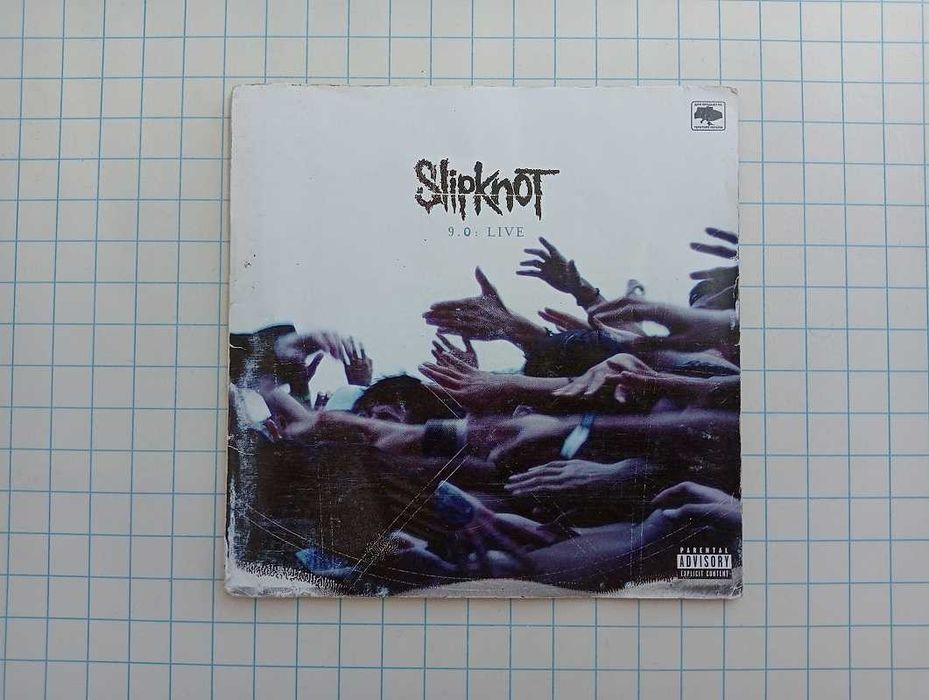 "Slipknot" американская метал-группа. Буклет World Tour 2004-2005.