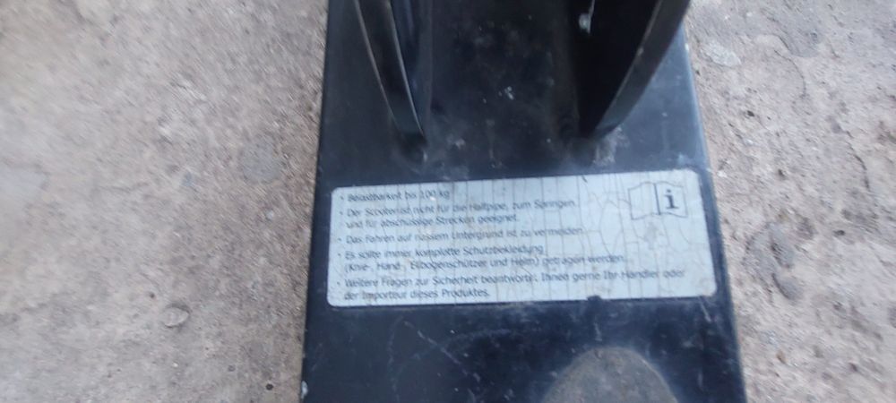 Трюковий самокат розкладний Німеччина