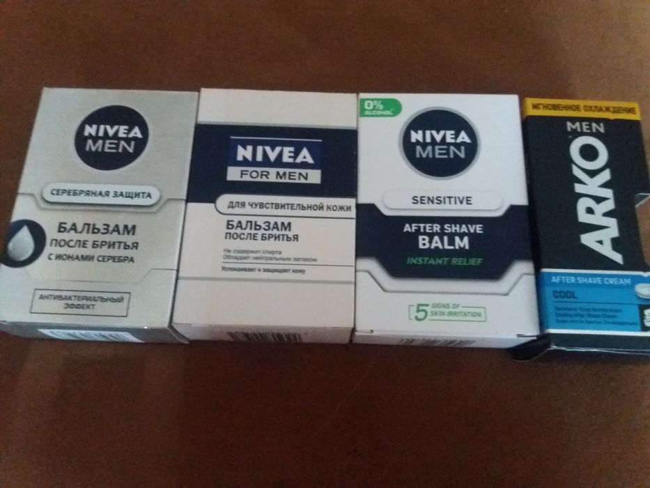 Nivea бальзам после бритья гоління