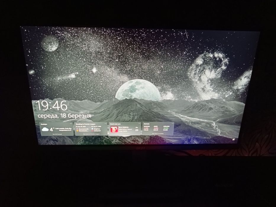 Монітор  MSI Pro MP250V