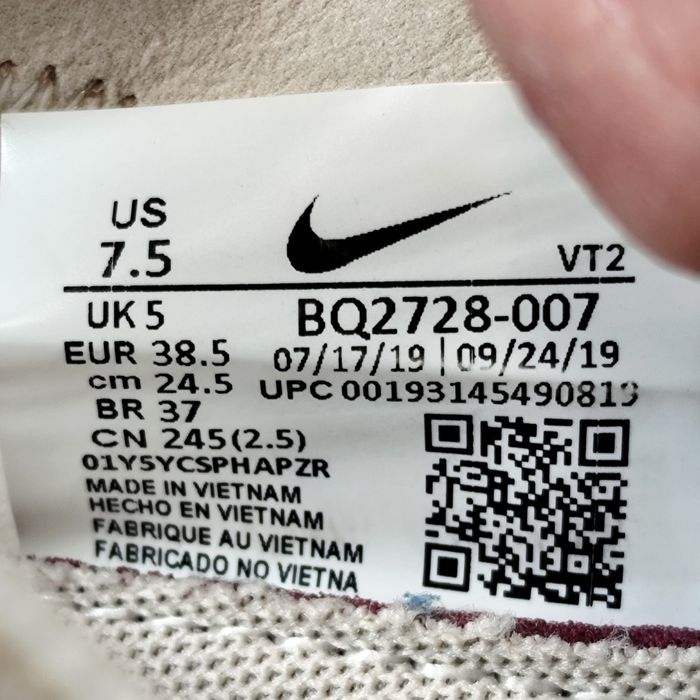 кросівки Nike React Element 55