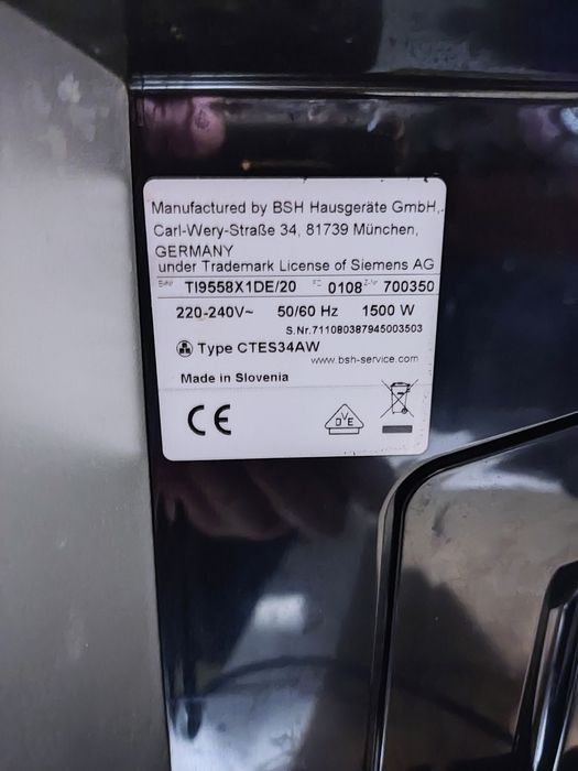 Кофеварка Siemens EQ9 plus connect S500 WiFi.