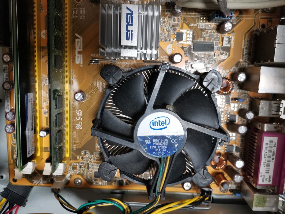 Продам комплект: материнка, CPU, RAM