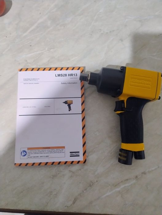 Гайковёрт пневматический