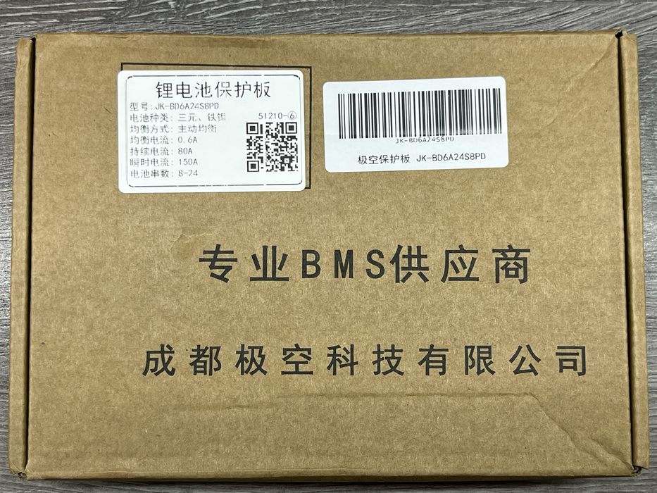 Плата Бмс BMS JK  BD6A24S8PD