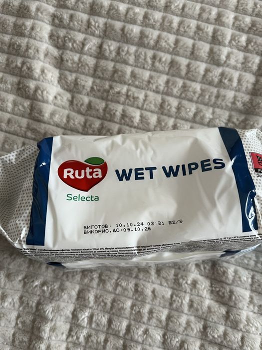 Вологі серветки Ruta Selecta 120 шт антибактеріальні нові
