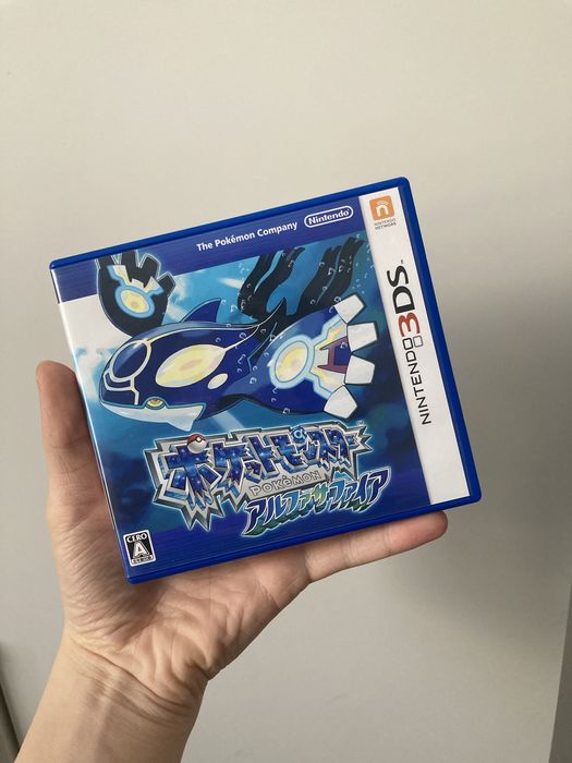 Pokemon Alpha Sapphire Nintendo 3ds 2ds