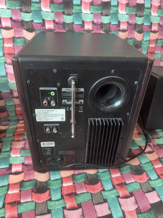 Акустическая система Microlab fc530u Dark Wood + ду