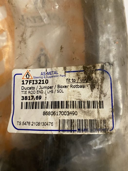 наконечник Peugeot Fiat Citroen