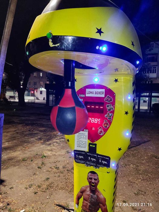 Материнская плата аттракциона силомер боксер груша boxer