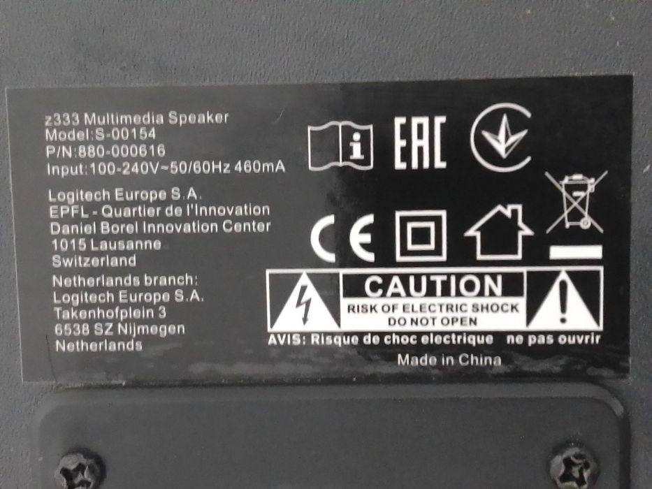 Logitech Z333 | Sistema de Som 2.1