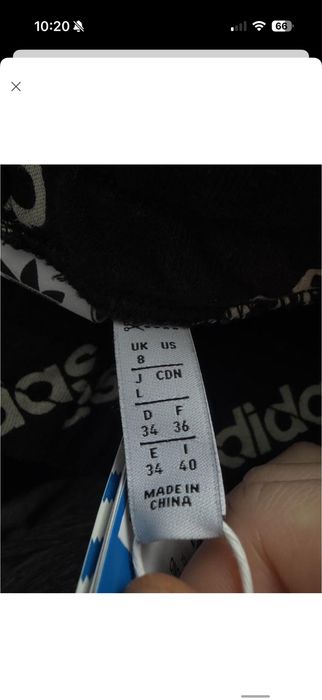 Штани Adidas монограм