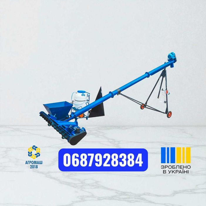 Конвейер, шнековый погрузчик, транспортер с подборщиком 133*6*П