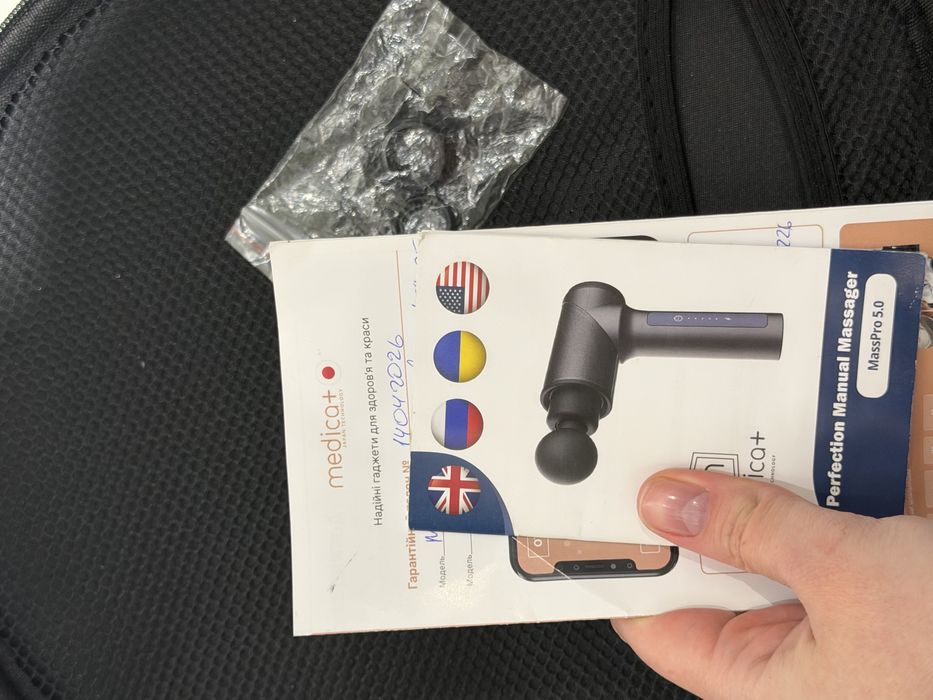 Перкуссионный ручной массажер MEDICA+ MassHand Pro 5.0 (Japan)