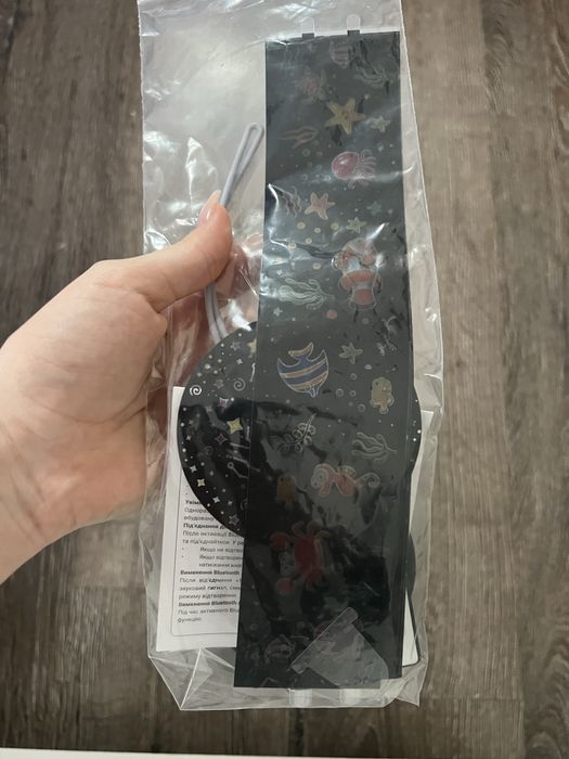 Ночник музыкальный