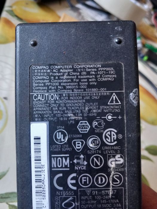 Zasilacz compaq hp PA-1071-19C