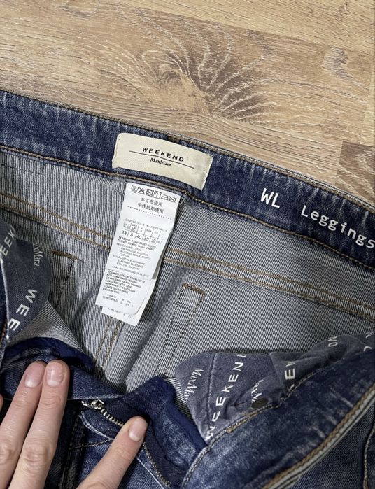Джинси Max Mara Weekend, H&M wide leg, Armany ,  розмір xs-s.