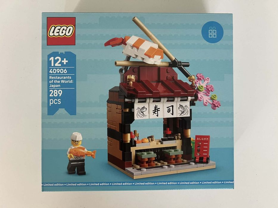 LEGO Inne 40906 Restaracje świata: Japonia / Japońska restauracja