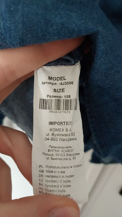 koszula dla dziewczynki 158