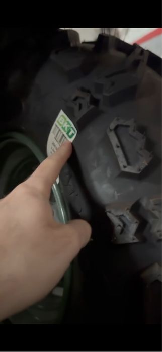 Yamaha Grizzly 350 | 2008 рік | 350 см³